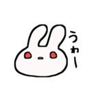 強めうさてゃん（個別スタンプ：15）