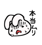 強めうさてゃん（個別スタンプ：17）