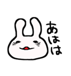 強めうさてゃん（個別スタンプ：21）