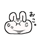 強めうさてゃん（個別スタンプ：25）