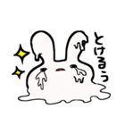 強めうさてゃん（個別スタンプ：27）
