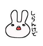 強めうさてゃん（個別スタンプ：39）