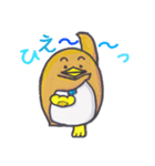 ぺんぎん来たよ、帰ったよ。その1（個別スタンプ：10）