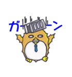 ぺんぎん来たよ、帰ったよ。その1（個別スタンプ：13）
