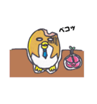 ぺんぎん来たよ、帰ったよ。その1（個別スタンプ：14）