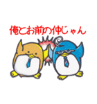 ぺんぎん来たよ、帰ったよ。その1（個別スタンプ：22）