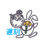 ぺんぎん来たよ、帰ったよ。その1（個別スタンプ：24）