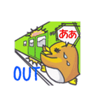 ぺんぎん来たよ、帰ったよ。その1（個別スタンプ：25）