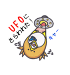 ぺんぎん来たよ、帰ったよ。その1（個別スタンプ：26）