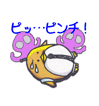 ぺんぎん来たよ、帰ったよ。その1（個別スタンプ：27）