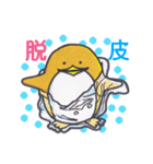 ぺんぎん来たよ、帰ったよ。その1（個別スタンプ：37）