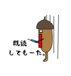 ミスターどんぐりん（個別スタンプ：30）