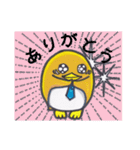 ぺんぎん来たよ、帰ったよ。その2（個別スタンプ：6）