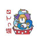 ぺんぎん来たよ、帰ったよ。その2（個別スタンプ：8）