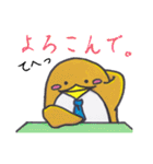 ぺんぎん来たよ、帰ったよ。その2（個別スタンプ：9）
