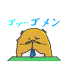 ぺんぎん来たよ、帰ったよ。その2（個別スタンプ：13）
