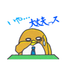 ぺんぎん来たよ、帰ったよ。その2（個別スタンプ：14）