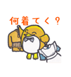 ぺんぎん来たよ、帰ったよ。その2（個別スタンプ：33）