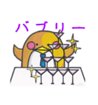 ぺんぎん来たよ、帰ったよ。その2（個別スタンプ：34）