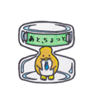 ぺんぎん来たよ、帰ったよ。その2（個別スタンプ：39）