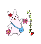 ローズちゃんとハットくん（個別スタンプ：2）