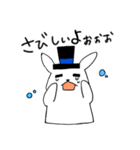 ローズちゃんとハットくん（個別スタンプ：11）