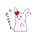 ローズちゃんとハットくん（個別スタンプ：24）