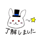 ローズちゃんとハットくん（個別スタンプ：29）