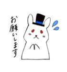 ローズちゃんとハットくん（個別スタンプ：37）
