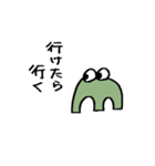 おはだのスタンプ（個別スタンプ：15）