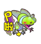 Little Lizard（個別スタンプ：11）