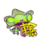 Little Lizard（個別スタンプ：16）