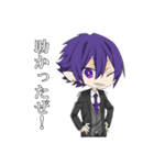 この世界に未来の技術を伝授する（個別スタンプ：3）