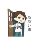 この世界に未来の技術を伝授する（個別スタンプ：7）