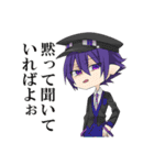 この世界に未来の技術を伝授する（個別スタンプ：22）