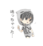 この世界に未来の技術を伝授する（個別スタンプ：27）