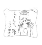 落書きプリンセス（個別スタンプ：28）