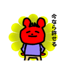 くままっく（個別スタンプ：3）