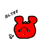 くままっく（個別スタンプ：4）