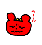 くままっく（個別スタンプ：7）