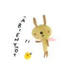 Anano Rabbit U-pi うさぎのウーピ（個別スタンプ：37）