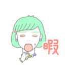 可愛い女の子とにゃんこ時々たいやき（個別スタンプ：12）