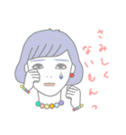可愛い女の子とにゃんこ時々たいやき（個別スタンプ：13）