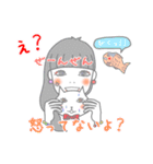 可愛い女の子とにゃんこ時々たいやき（個別スタンプ：23）