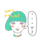 可愛い女の子とにゃんこ時々たいやき（個別スタンプ：25）
