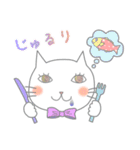 可愛い女の子とにゃんこ時々たいやき（個別スタンプ：29）