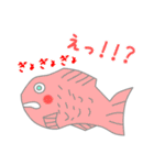 可愛い女の子とにゃんこ時々たいやき（個別スタンプ：30）