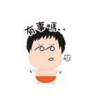 Mr. Willy（個別スタンプ：11）