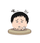 Mr. Willy（個別スタンプ：23）