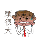 I'm the BOSS--a stupid BOSS（個別スタンプ：4）